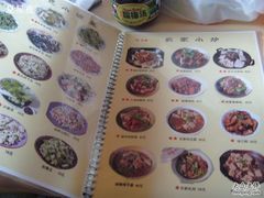 菜单-北京水岸山吧度假村(雁栖镇店)