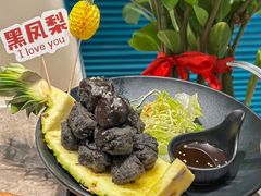 -美奈小馆·越南料理(福田星河COCO Park店)
