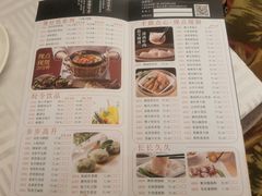 -潮福城大酒楼(北尚店)