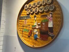 -嘉华小吃(蛇口市场店)