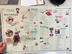 -表妹香港靓点餐厅