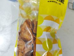 -粒上皇(天丰利市场店)