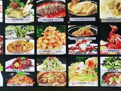 -中苑海韵