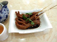 豉油皇卤鸡脚-中恒华茶楼(牌坊店)