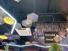 -亿牌牌东北烧烤(博物馆旗舰店)