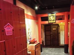 -长藤鬼校(观音桥店)