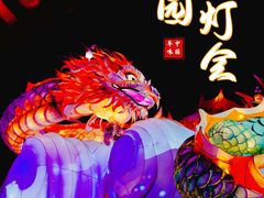 -豫园