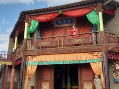 -镇北堡西部影城