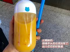-兰熊鲜奶(西直门凯德mall店)
