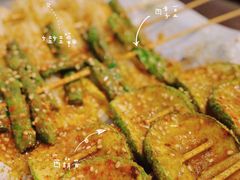 西葫芦-老酱油炸社