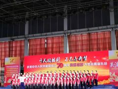 -西南政法大学(渝北校区)