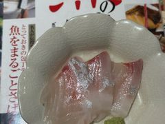 -镹·鱼料理  国产鱼使用店