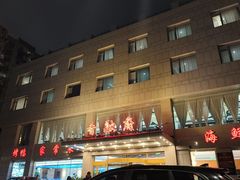 -香融府·烤鸭·家常菜(马家堡路店)