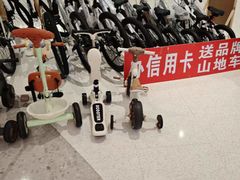 -深圳龙华星河COCO City(民治店)