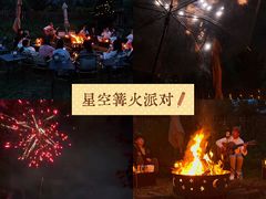 -阳澄湖半岛旅游度假区