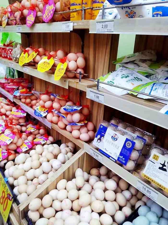 美宜多(盐田店)-"每天都会路过这家超市,最近有看到很多人在.