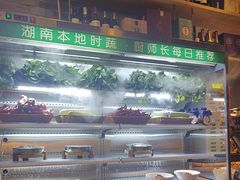 -湘味淳(千禧街店)