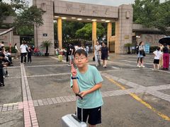 -浙江大学(玉泉校区)