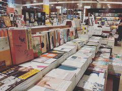 -诚品书店(敦南店)