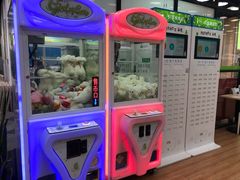 -813芭依珊 BAESAn(皇冠十畝地店)