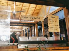 -老版火锅.12年西安排队王(沣峪口店)