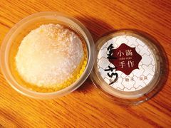 金莎奶黄糯米糍-一口小满手作糯米糍(北山店)