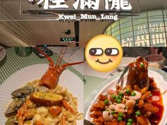-桂满陇·锦绣江南(益田广场店)