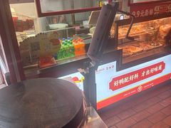 -京脆香烤鸭(温宿路店)