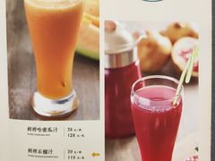菜单-新粤新疆菜清真餐厅(拱北店)