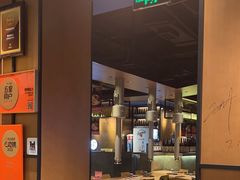 -烧肉达人•炭火烧肉(新天地店)