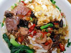 酸菜腰片扁粉-易裕和·长沙米粉(友谊路店)