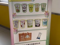 -扬大康源乳业鲜奶吧(大学北路店)