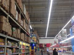 -麦德龙(湖里店)