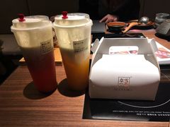 -奈雪的茶(KK MALL店)