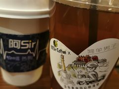 -阿sir咖啡(陶谷新村店)