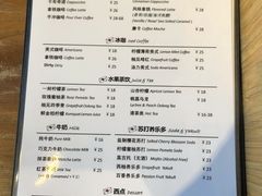 菜单-情书咖啡(凯城花园店)