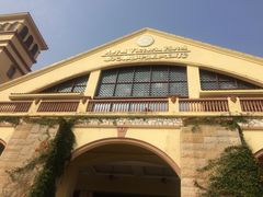 -厦门帝元维多利亚大酒店(环岛路黄厝海滩店)