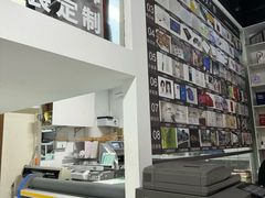 -沪印图文广告·设计定制安装(光启城店)