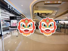 -天河城购物中心