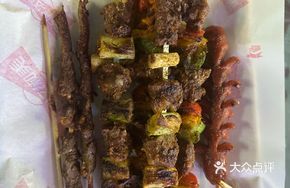 Freshly Sliced and Roasted Lamb Leg