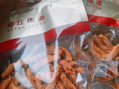 -郑庄脂渣海鲜楼(九水路店)