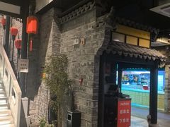 -江南韵·无锡太湖文化体验餐厅(凤凰天街店)