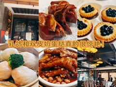 -味可道美食坊(福基路店)