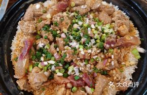 Pork Rib and Preserved Meat Rice