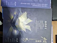 -戏精管理局·剧本杀·桌游·血染钟楼