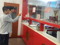 -教师之家赵家羊汤馆(东青龙街店)