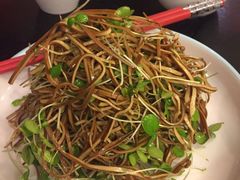 巧拌黑豆腐丝-和园餐厅