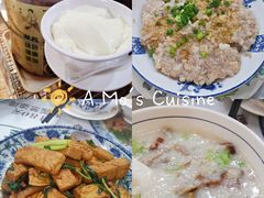 -阿殳粥馆(水围村店)