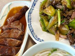 -下村新强记烧鹅店