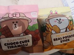 -LINE FRIENDS Garosu-gil Flagship Store